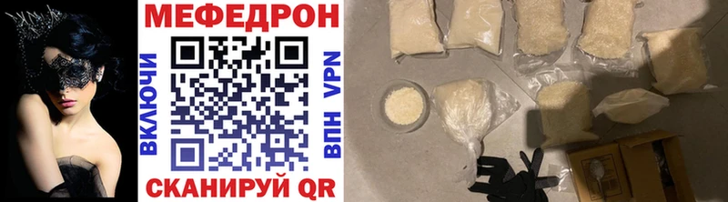 Хочу наркоту Новоульяновск Каннабис APVP Меф COCAIN