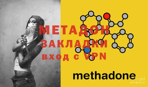 MESCALINE Алексеевка