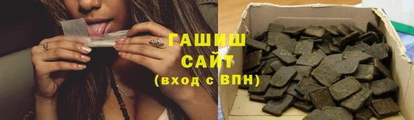 винт Алзамай