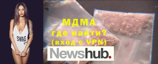 MESCALINE Алексеевка