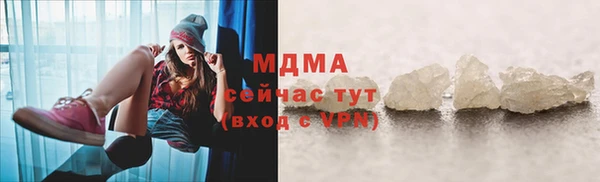 винт Алзамай