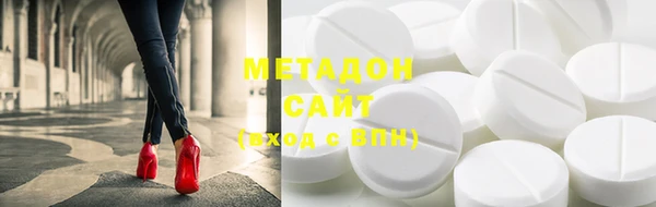 MESCALINE Алексеевка