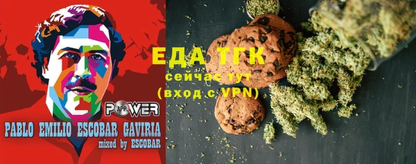 кристаллы Алексин