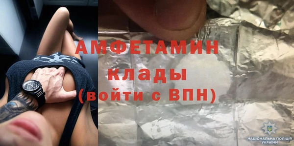 MESCALINE Алексеевка