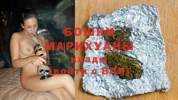 кристаллы Алексин