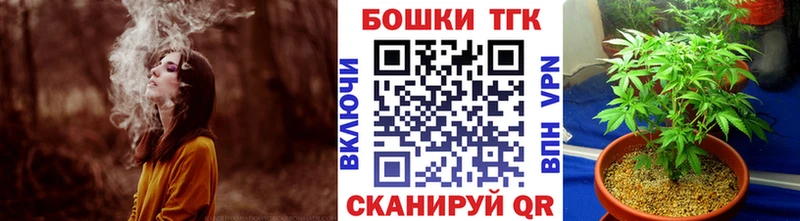 Конопля гибрид  Новоульяновск 